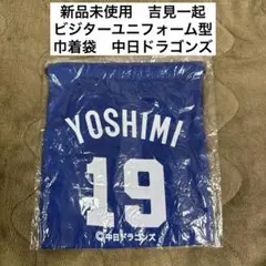 2026年最新】岡田俊哉の人気アイテム - メルカリ