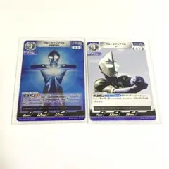 R アグル ウルトラマンカード ゲーム ウルトラマンアグル