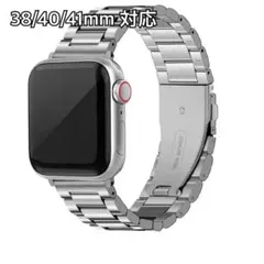 apple watch バンド 純正