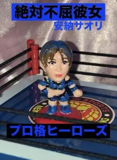 Item thumbnail for item 9a545ef0-dc89-4012-a0bb-fa75f20189b5