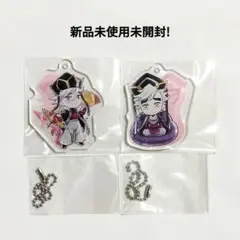 一番くじ 劇場版 鬼滅の刃 雷の兄弟 F賞 きゅんキャラアクリルチャーム 童磨