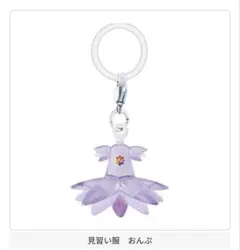 おジャ魔女どれみ めじるしアクセサリー5 見習い服　おんぷ