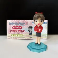 Item thumbnail for item 5c949e09-3664-44e0-980f-8612a6477f1b