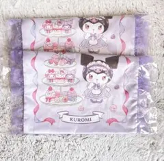 サンリオ　当たりくじ　クロミ　2点セット