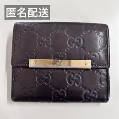 2026年最新】gucci財布2つ折りの人気アイテム - メルカリ