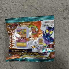 DXライダーゴチゾウシリーズ03 キッキングミゴチゾウ