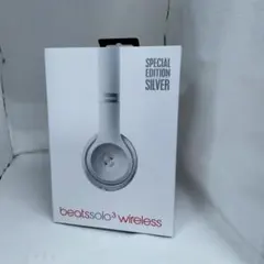 2026年最新】beats solo2 wirelessの人気アイテム - メルカリ