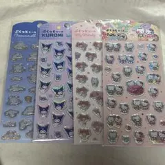 サンリオ ぷくっとシール