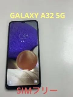 GALAXY A32 5G SIMロック解除済み　カメラヒビ　396