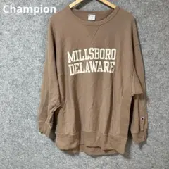 Champion 別注ガーメントスウェット トレーナー　フレームワーク