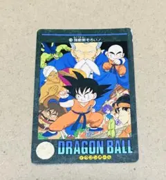 【V176】ドラゴンボール カードダス ビジュアルアドベンチャー 国内正規品