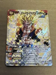 ミラクルバトルカードダス ドラゴンボール スーパーサイヤ人 ゴジータ psa10 2025年最新】ミラバト ゴジータの人気アイテム - メルカリ