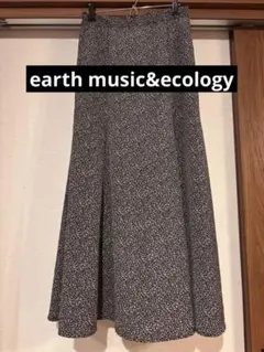 【アースミュージックアンドエコロジー】ロングフレアスカート　小花柄