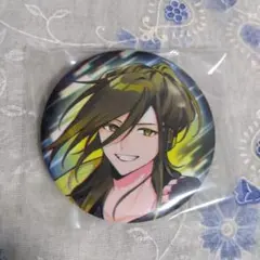 Item thumbnail for item ac8678e2-b3da-4860-950a-037dbe69807b