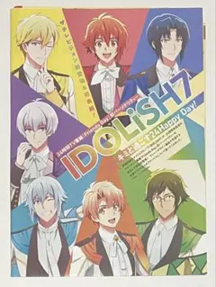 Item thumbnail for item 0c2ccbbf-c174-4359-923f-a60bd00a54db