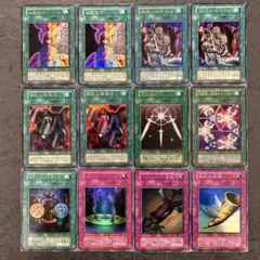 2026年最新】遊戯王初期まとめ売りの人気アイテム - メルカリ