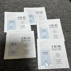 2026年最新】Christian Dior スキンケア・基礎化粧品 トライアルセット