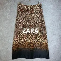 ZARA レオパード柄 スカート プリント