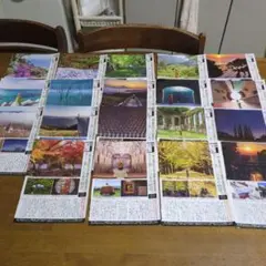 Item thumbnail for item fd7e3f6a-b4ae-4488-a82b-a32c5b157046