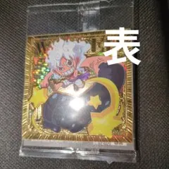 ち*の様 ワンピース 大海賊 シールウエハース 12弾 ゴールドパラレル ルフィ