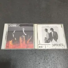 チャゲ＆飛鳥 SUPER BEST セット