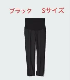 Item thumbnail for item f2307f72-a2b3-414d-9fa8-c2fa3d5e84e5