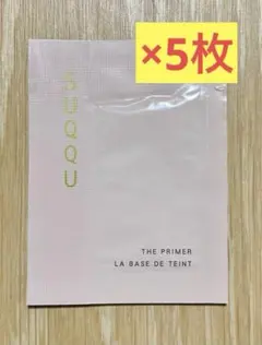 未開封SUQQUザプライマー　サンプル付き 楽天市場】【国内正規品・お試し】SUQQU スック 化粧下地