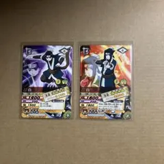 NARUTO データカードダス　ナルティメットカードバトル　白