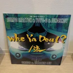 ゴリラーマン様 リクエスト 2点 まとめ商品