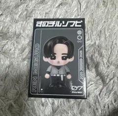 目黒蓮　すのチルソフビ　ソフビ