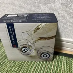 ガラス製ピッチャーとお猪口セット