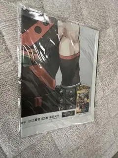 僕のヒーローアカデミア 42巻 新聞広告 爆豪勝己