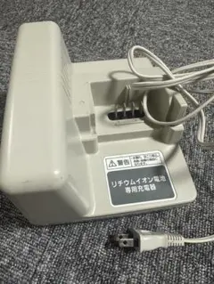 【新品未使用】Panasonic 電動自転車充電器 NK-J033B Panasonic パナソニック 電動アシスト自転車用充電器 NKJ080Z