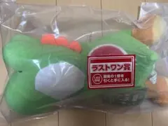 ヨッシー ぬいぐるみ おやすみポーズ　一番くじ　ラストワン み*ゆ様 ヨッシー ぬいぐるみ おやすみポーズ 一番くじ ラストワン