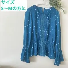 ドット デザイン キャンディースリーブブラウス　エメラルドグリーン　ふんわり