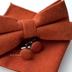 蝶ネクタイ ポケットチーフ カフス セット オレンジ テラコッタ 前撮り 挙式