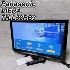 2026年最新】TH-L32RB3の人気アイテム - メルカリ