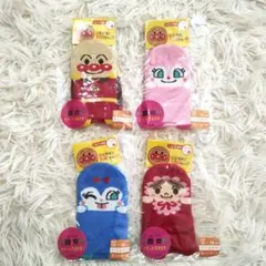新品未使用　4足セット　アンパンマン　靴下　12〜15　ベビー　キッズ　福助