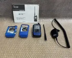 2025年最新】Icom id-51の人気アイテム - メルカリ