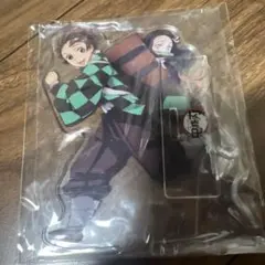 鬼滅の刃　DVD特典 ufotableアクリルスタンド 炭治郎 禰豆子