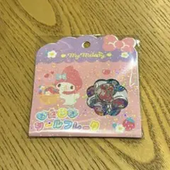 マイメロディおはじきシール　フレークシール 15個セット
