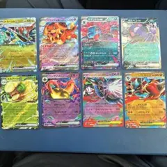 ポケモンカード まとめ売りex 4枚セット - メルカリ