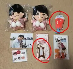 なにわ男子 西畑大吾 まとめ売り - メルカリ