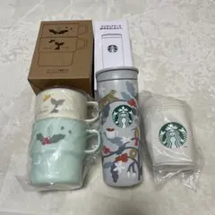 【スタバ福袋2026】スタッキングマグカップ タンブラー カップポーチ 3点