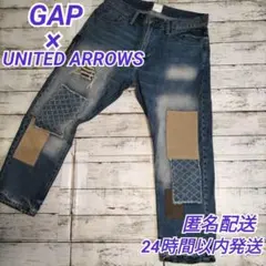 GAP×UNITED ARROWS パッチワークデニムパンツ