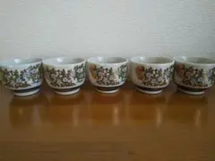 湯呑み 5客セット 花柄 和食器