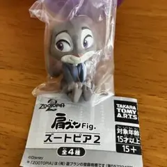 ズートピア2 ジュディ　肩ズン③