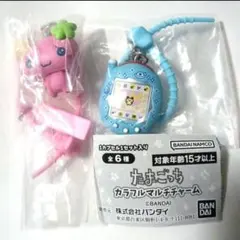 たまごっち　カラフルマルチチャーム　ふらわっち　ケーたま　まめっち　ガチャガチャ