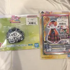 アイカツ 2026年1番くじ 藤堂ユリカちゃんセット - メルカリ