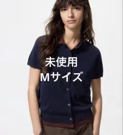 【新品】UNIQLO メリノブレンド ポロカーディガン 半袖　ネイビー　Mサイズのサムネイル